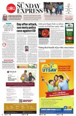 The New Indian Express-Tiruchy