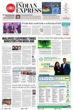 The New Indian Express-Tiruchy