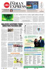 The New Indian Express-Tadepalligudem