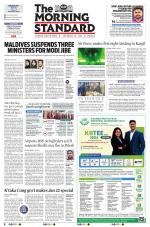 The Morning Standard