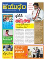 Ayudam Daily