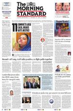 The Morning Standard