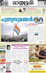 24 NOVEMBER 2014
