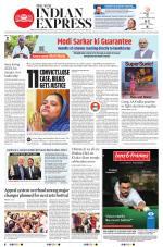The New Indian Express-Thiruvananthapuram