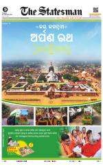  Bhubaneswar -The Statesman