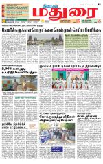 Madurai Supplement
