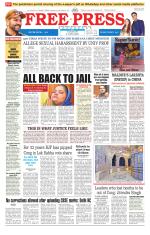 Free Press - Indore Epaper Edition