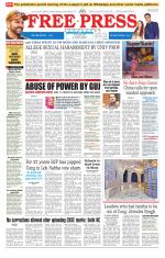 Bhopal Edition(1)