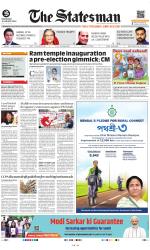 Siliguri - The Statesman