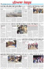 Punjabi Tribune (Patiala-Sangrur)