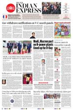 The New Indian Express-Villupuram