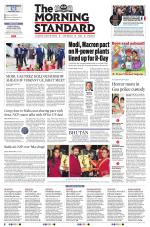 The Morning Standard