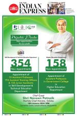 The New Indian Express-Jeypore