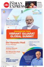 The New Indian Express-Chennai