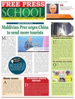 Free Press School - Indore Edition