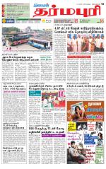 Dharmapuri-Salem Supplement