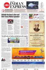 The New Indian Express-Dharmapuri