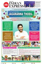 The New Indian Express-Anantapur