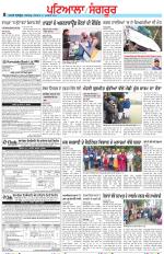 Punjabi Tribune (Patiala-Sangrur)
