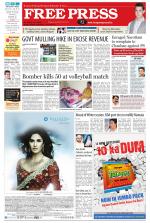 Free Press - Ujjain Epaper Edition