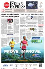 The New Indian Express-Kollam