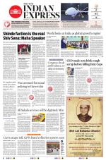 The New Indian Express-Bengaluru