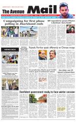 Avenue Mail