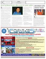 VIII, 23-29 November 2014, 10 Edition