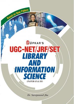 UGC NET/JRF/SET Library And Information Science (Paper-II & III)