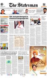 Siliguri - The Statesman