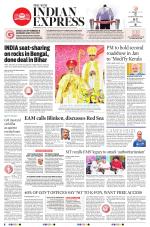 The New Indian Express-Kozhikode