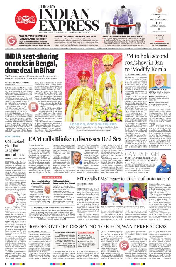 Business Today