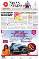 The New Indian Express-Thrissur 