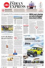 The New Indian Express-Tiruchy