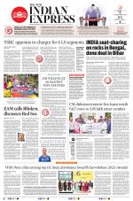 The New Indian Express-Tadepalligudem