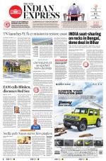 The New Indian Express-Vellore