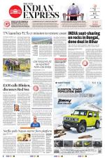 The New Indian Express-Nagapattinam