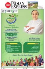 The New Indian Express-Jeypore