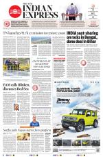 The New Indian Express-Tirunelveli