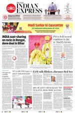 The New Indian Express-Thiruvananthapuram