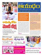 Ayudam Daily