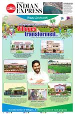The New Indian Express-Anantapur