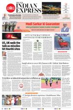 The New Indian Express-Thiruvananthapuram