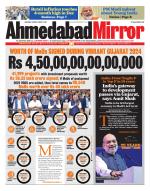 Ahmedabad Mirror