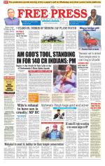 Free Press - Indore Epaper Edition