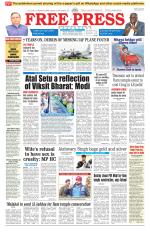 Free Press - Bhopal Epaper Edition