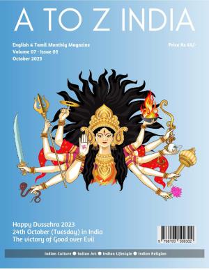 A TO Z INDIA - OCTOBER 2023