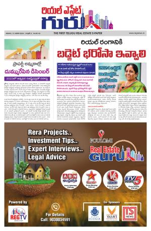 Real Estate Guru January 13th 2024 issue