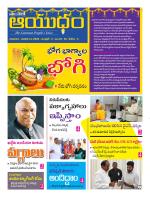 Ayudam Daily