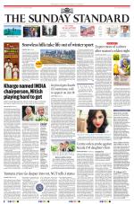 The Morning Standard